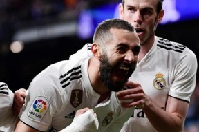 华体会登录-莱比锡轻取里昂,贝尔补时绝平西甲的简单介绍