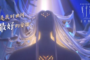 华体会app-克罗地亚逆转秘鲁背后，姆巴佩何以化身关键先生？