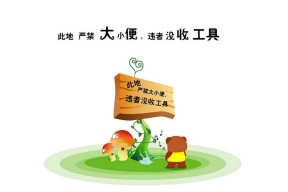 华体会hth-沙漠风暴再临，2026世界杯历史重演，澳大利亚铁骑碾碎卡塔尔，齐耶赫的致命节奏