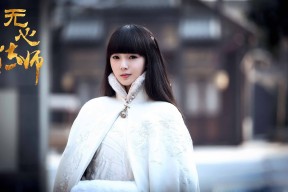 华体会hth-切尔西截杀！富安健洋闪电转会，枪手荷兰计划遭稳准狠瓦解