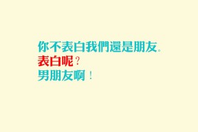 华体会hth-节奏之王的加冕之夜，佩德里用一脚传球改写了D组的命运