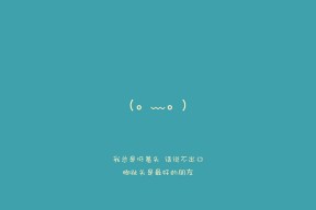 华体会体育-孤城绝杀，2026世界杯A组关键战，澳大利亚力克智利，莫德里奇带队书写唯一传奇