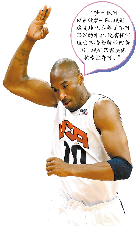 华体会体育-BRO碾压LGD,Faker成为全场焦点小组赛3:2(东京)的简单介绍  第1张 华体会体育-BRO碾压LGD,Faker成为全场焦点小组赛3:2(东京)的简单介绍  第1张