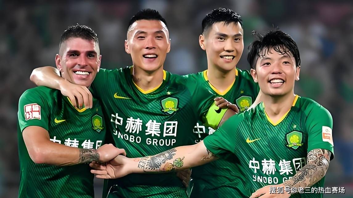 华体会下载-国安新赛季士气高昂,豪取连胜  第1张 华体会下载-国安新赛季士气高昂,豪取连胜  第1张