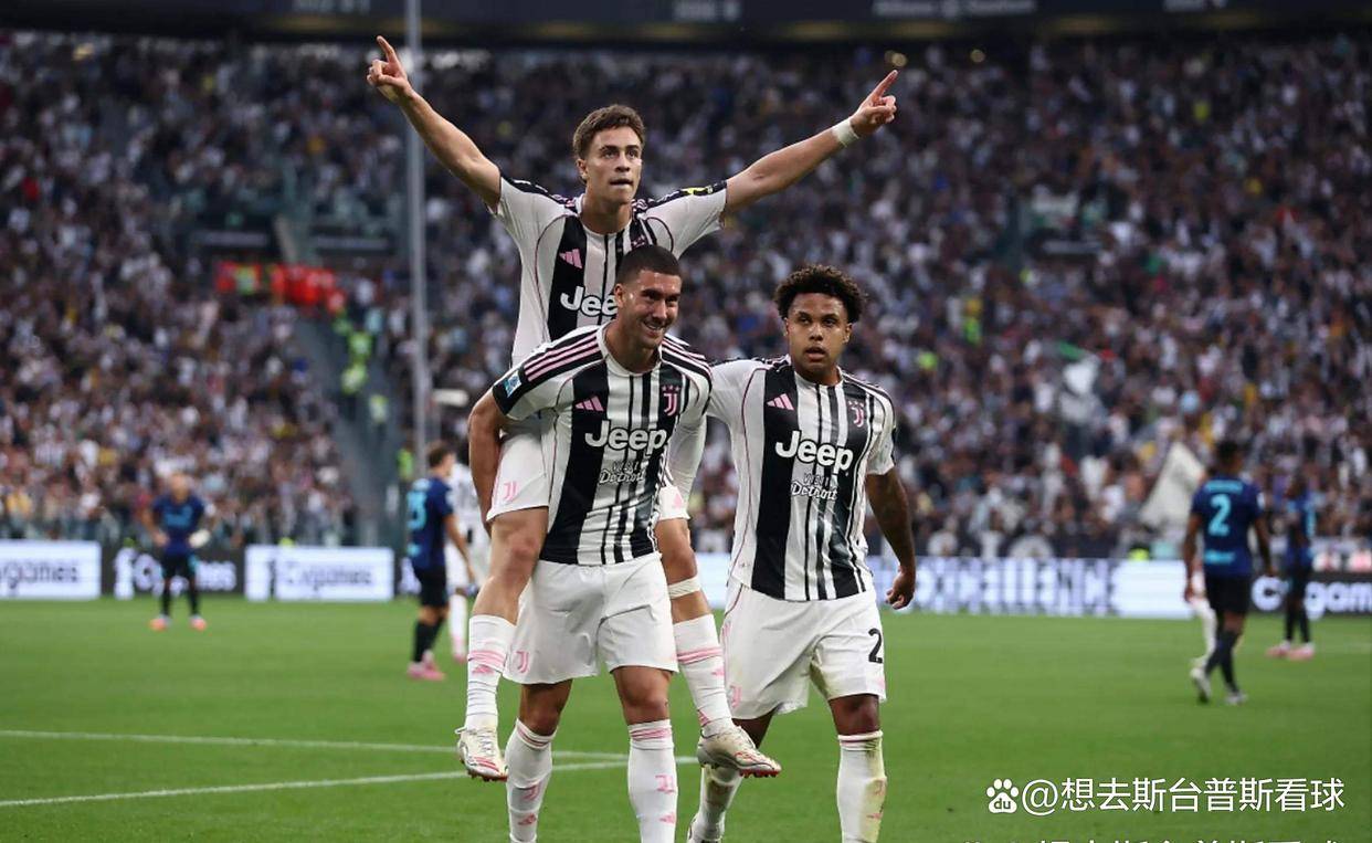 华体会体育-尤文图斯主场大胜国米,积分榜首  第2张 华体会体育-尤文图斯主场大胜国米,积分榜首  第2张