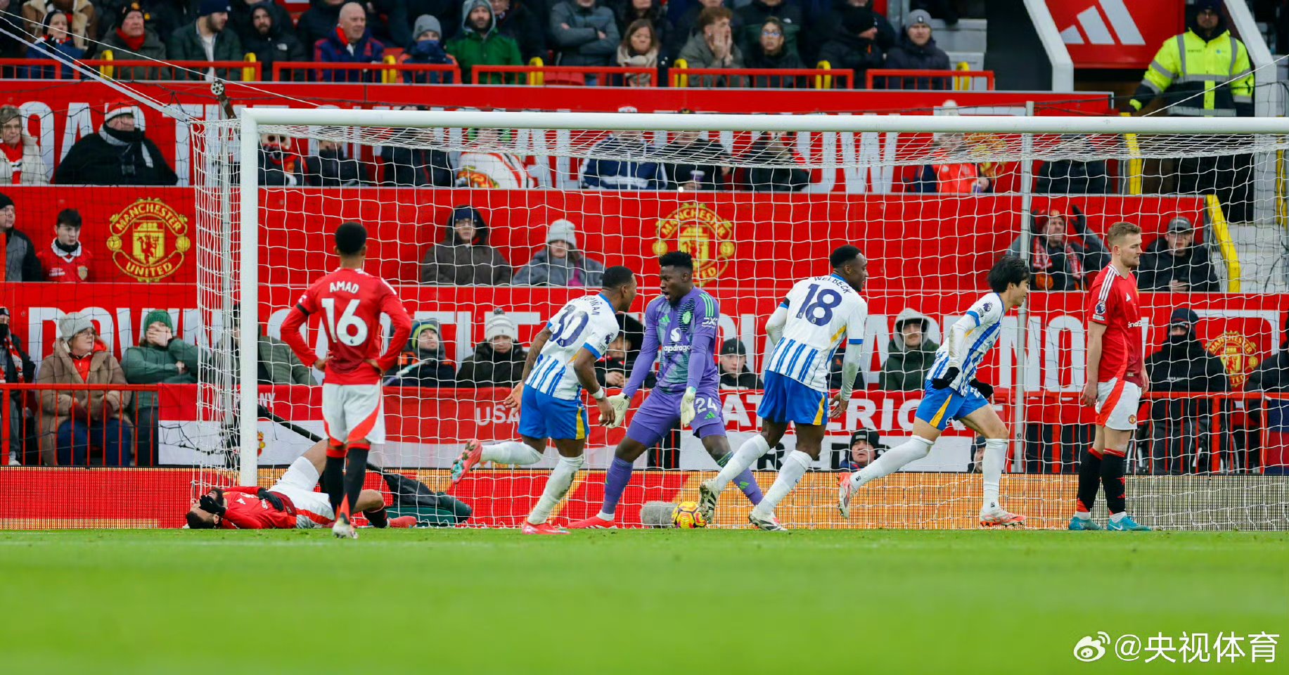 华体会网址-曼联主场失利,遭遇低迷表现  第1张 华体会网址-曼联主场失利,遭遇低迷表现  第1张