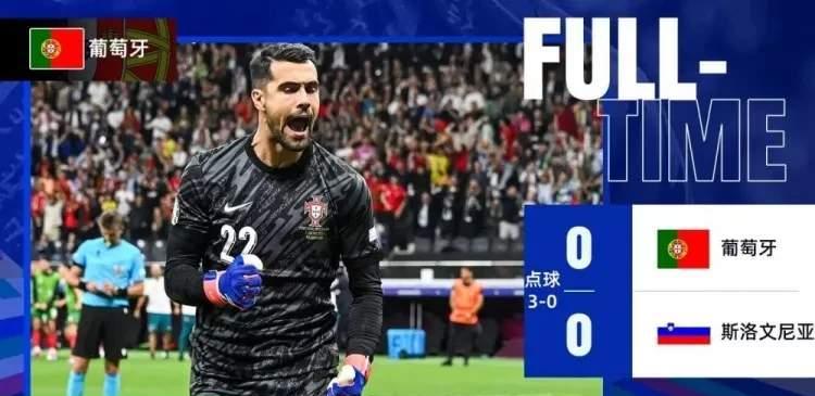 华体会体育-斯洛文尼亚球队在点球大战中不敌对手,斩落泪水的简单介绍  第2张 华体会体育-斯洛文尼亚球队在点球大战中不敌对手,斩落泪水的简单介绍  第2张