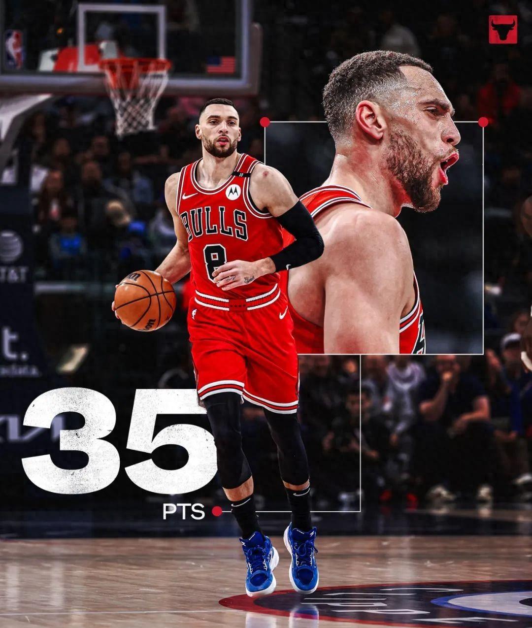 华体会体育-公牛喜获大胜，拉文火力全开  第1张