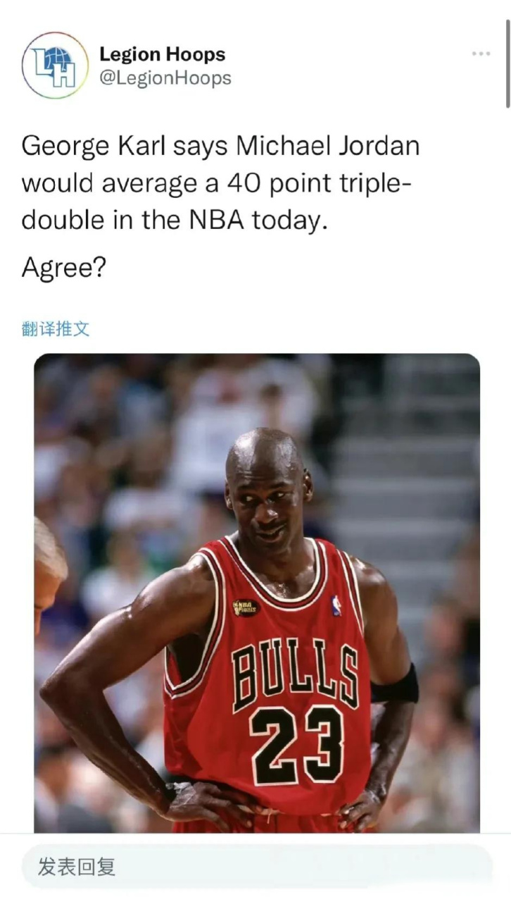 华体会体育-掘金碾压四川队,乔治刷新纪录 第2张 华体会体育-掘金碾压四川队,乔治刷新纪录 第2张