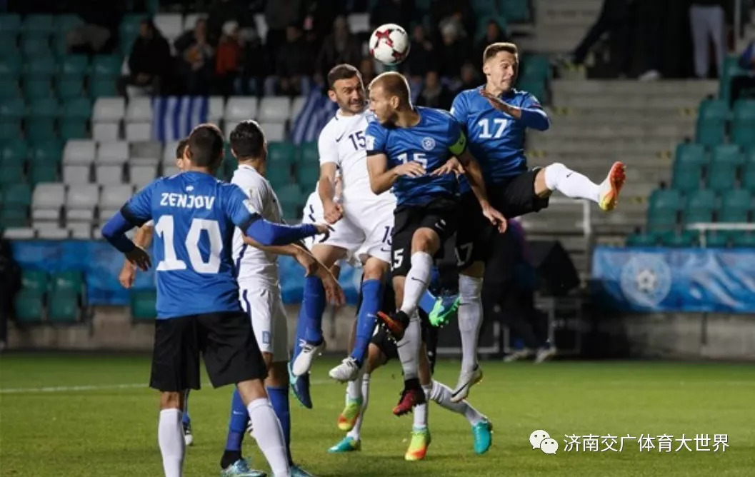 华体会体育-美国横扫希腊,拉什福德刷新纪录 第2张 华体会体育-美国横扫希腊,拉什福德刷新纪录 第2张