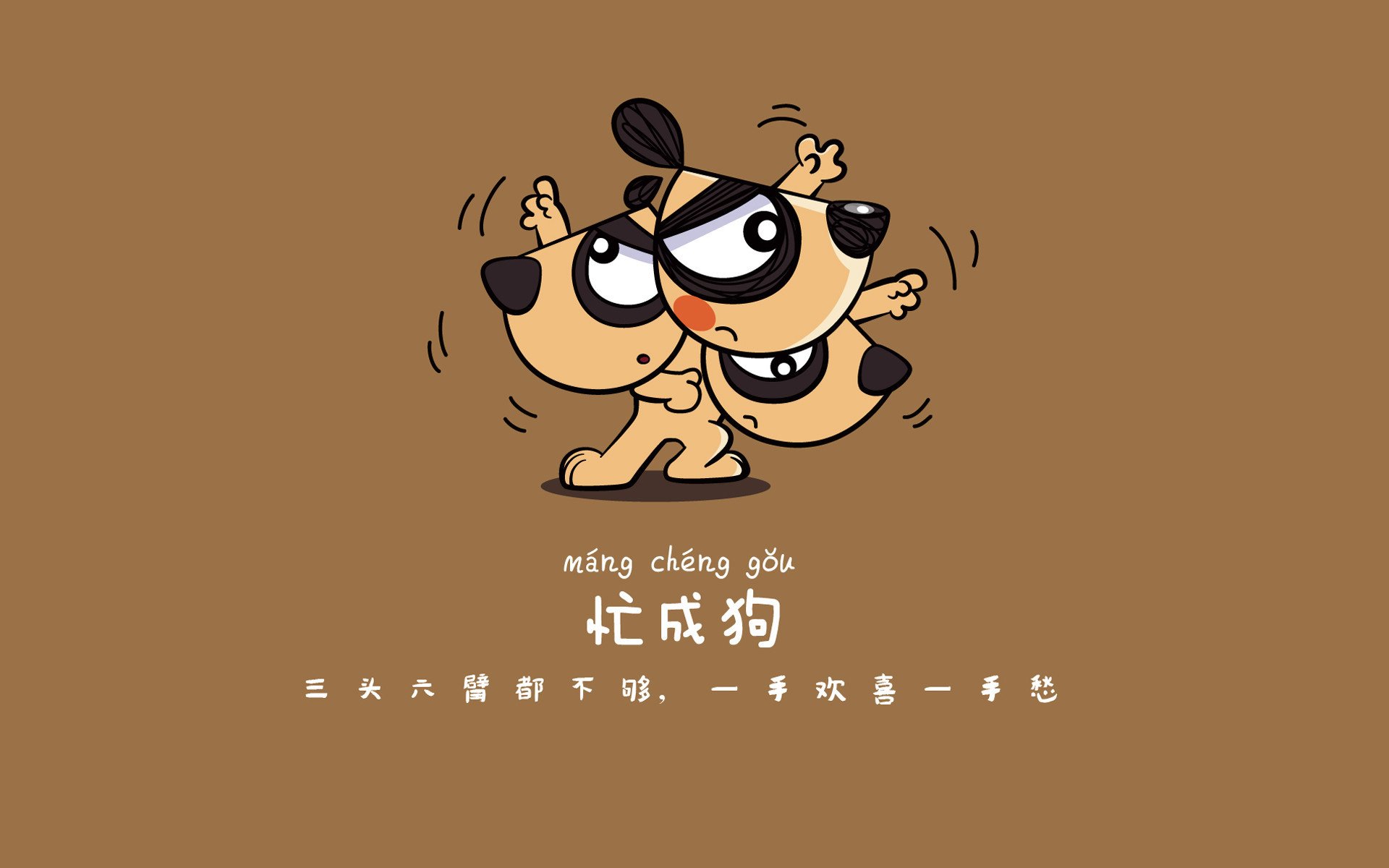 华体会hth-以下是为您创作的文章  第2张