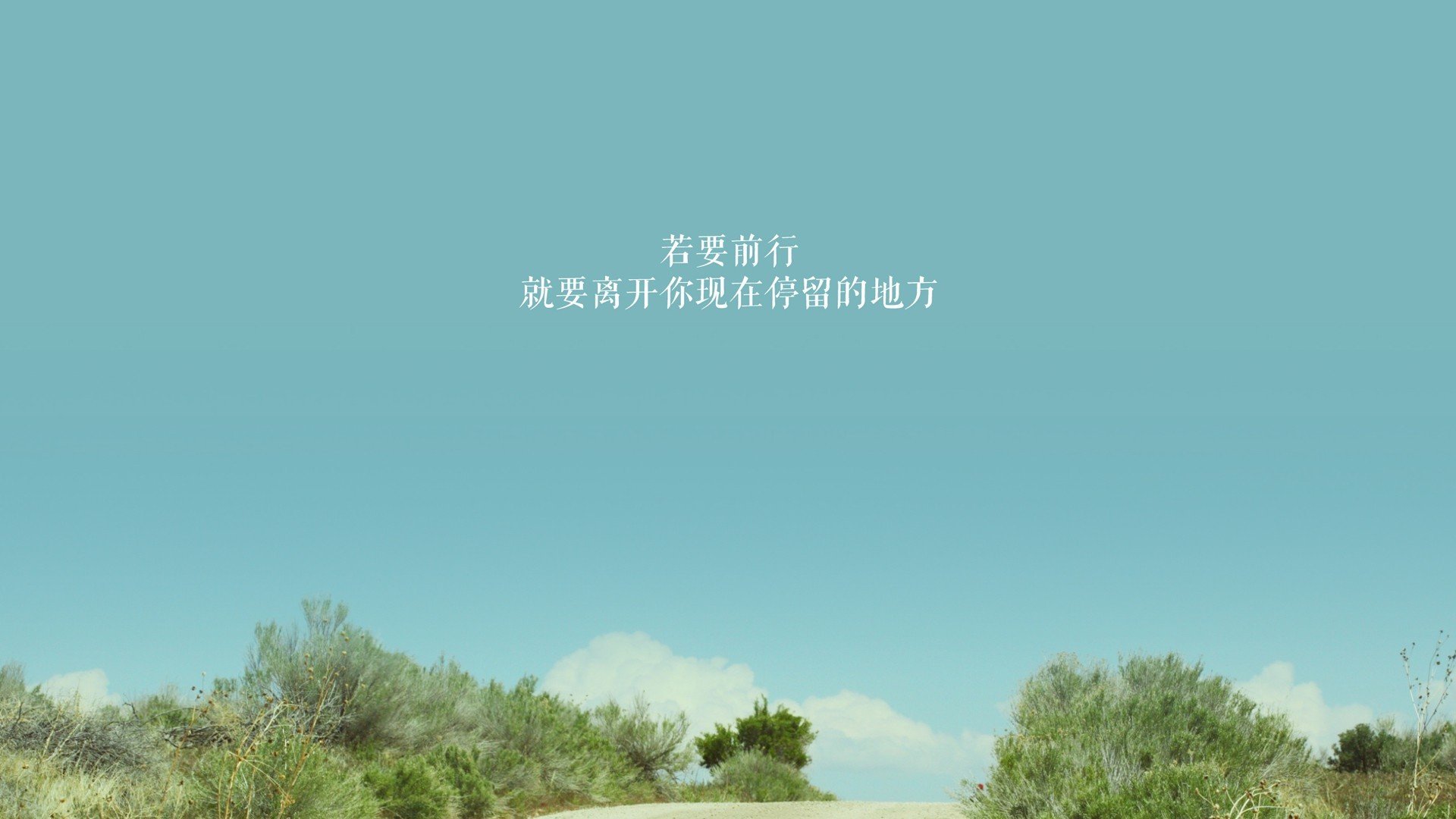 华体会体育-沙漠之鹰与蓝武士的博弈,坎塞洛一剑封喉,阿联酋在2026世界杯B组书写唯一剧本 第1张 华体会体育-沙漠之鹰与蓝武士的博弈,坎塞洛一剑封喉,阿联酋在2026世界杯B组书写唯一剧本 第1张